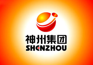 神州集團標識設計