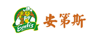 河北唐山安第斯餐飲連鎖品牌標(biāo)志設(shè)計(jì)