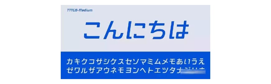 騰訊LOGO經(jīng)歷幾次換標(biāo)？騰訊新LOGO問世！