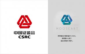證監(jiān)會LOGO被指山寨的可以歇歇了，聽