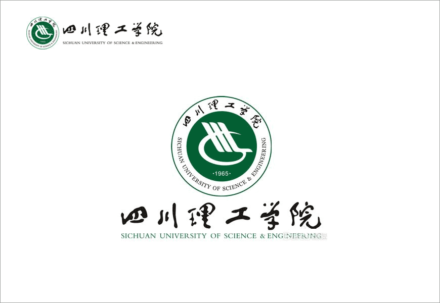 四川理工學(xué)院?；盏娘L(fēng)采意境瞻仰-1