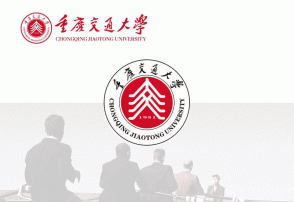 重慶交通大學(xué)?；盏纳駚碇P