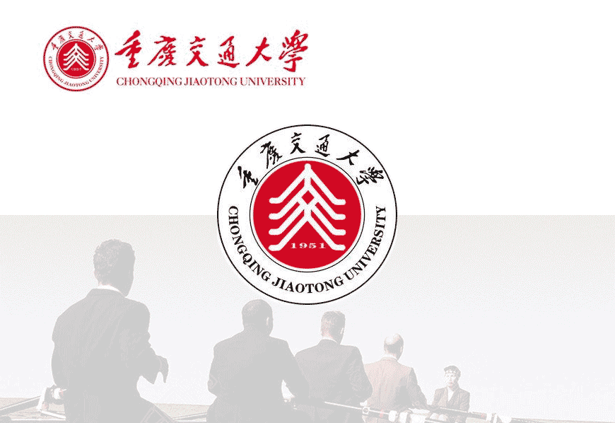 重慶交通大學(xué)?；盏纳駚碇P-1