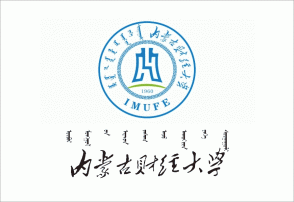 內(nèi)蒙古財經(jīng)大學(xué)校徽用歷史滋養(yǎng)設(shè)計