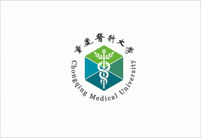 重慶醫(yī)科大學(xué)?；盏娜〉牢魇斤L(fēng)格之