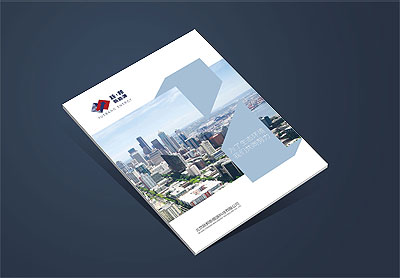 新能源宣傳冊(cè)設(shè)計(jì)，躍邦新能源公司畫冊(cè)8P